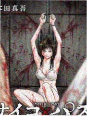 语义错误